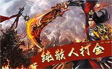 《迷失传奇新开sf探索，独特游戏版本揭秘》